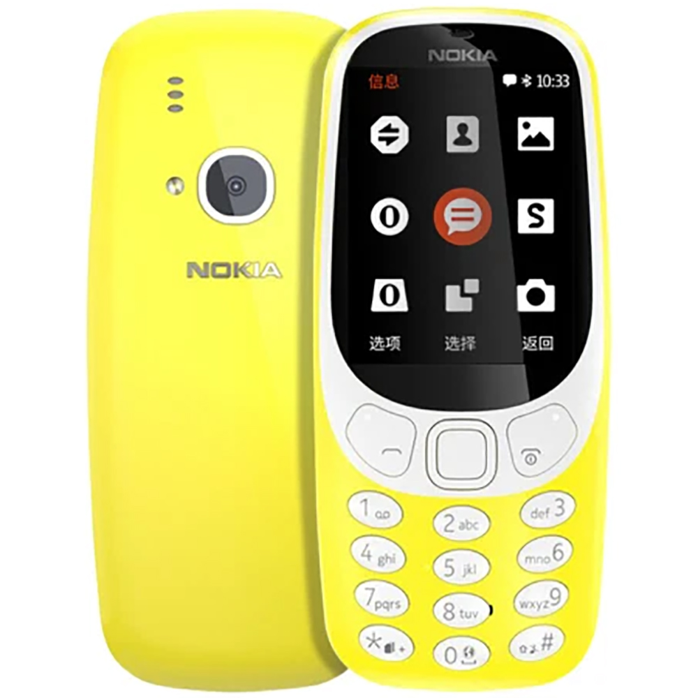 Nokia 3310 2018 2G Yedek Telef - Photography Japanese incelemesi ve fiyatı