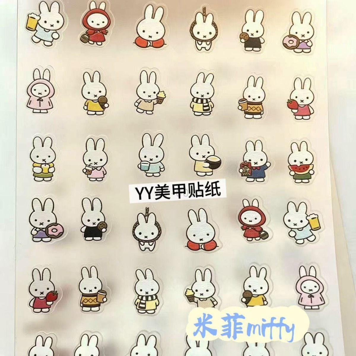 Miffy Tavşan Tırnak Çıkartmala - Photography Cheat Sheet incelemesi ve fiyatı