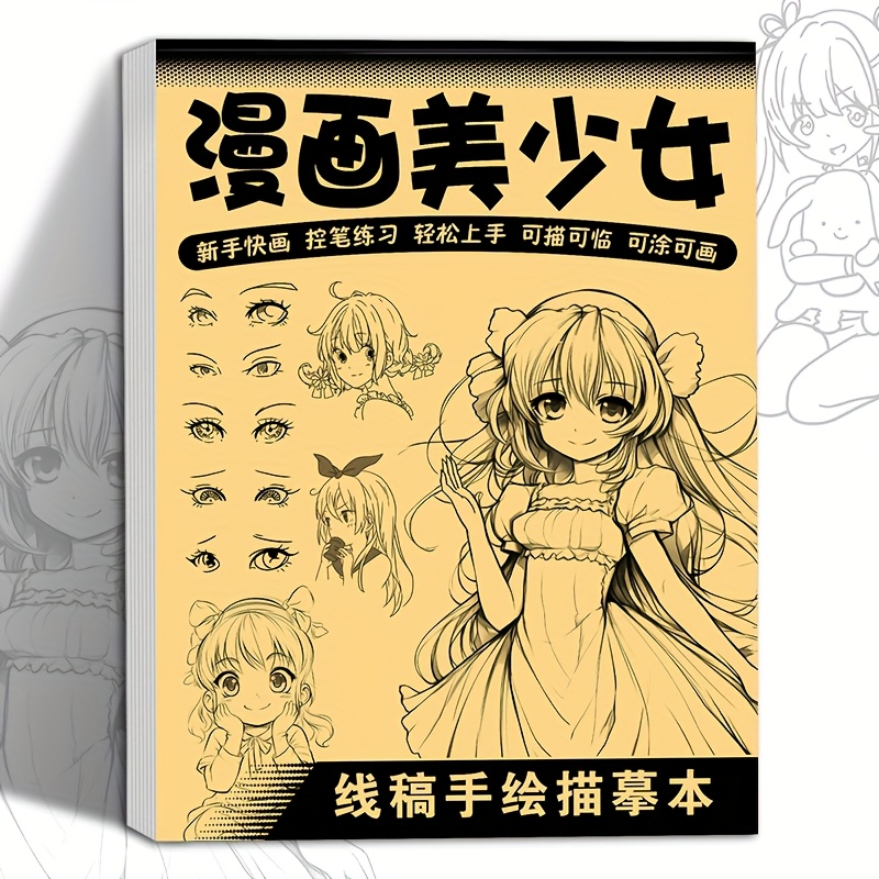 Yeni Başlayanlar İçin Anime Ka - Photography Book incelemesi ve fiyatı